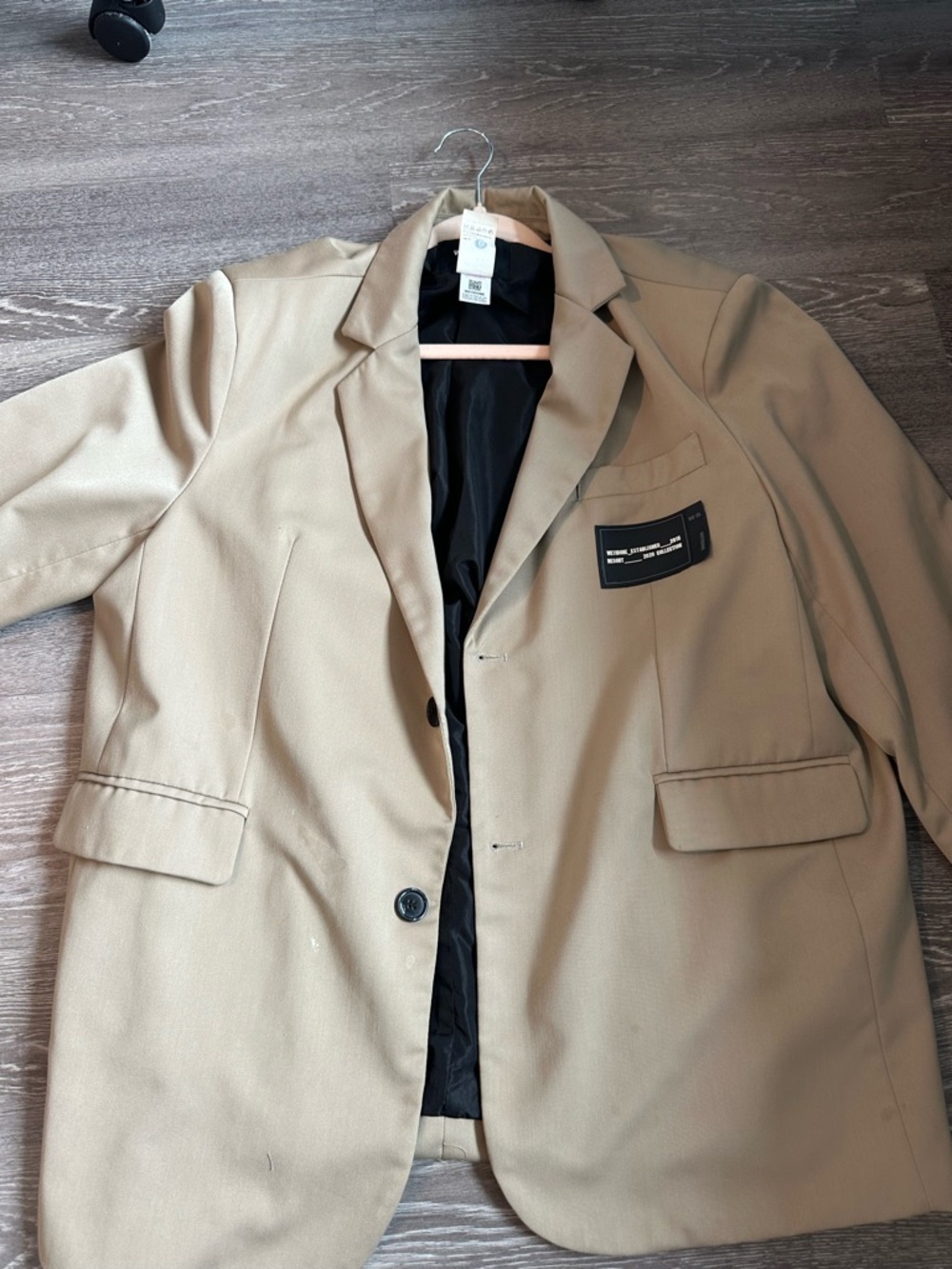 Beige Tailored Blazer with Notch Lapel - Classic Neutral Jacket